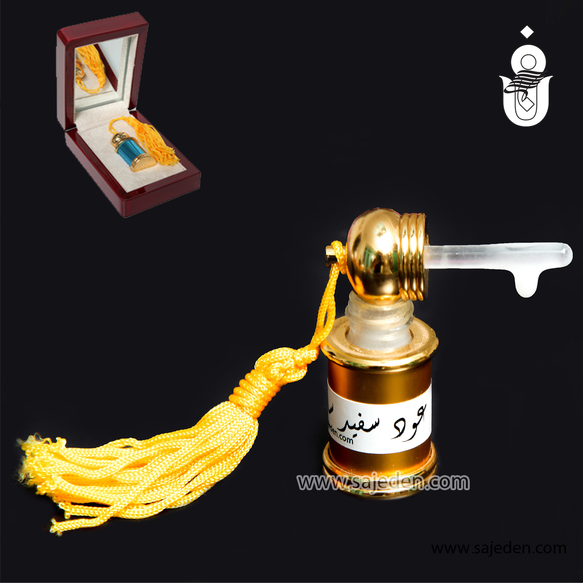 oud sefid copy